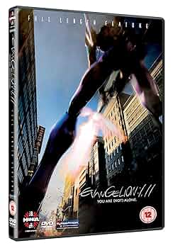 (未使用･未開封品)　ヱヴァンゲリヲン新劇場版:序 (EVANGELION:1.11) [Blu-ray] ar3p5n1 Amazon.co.jp: ヱヴァンゲリヲン新劇場版:序 (EVANGELION:1.11